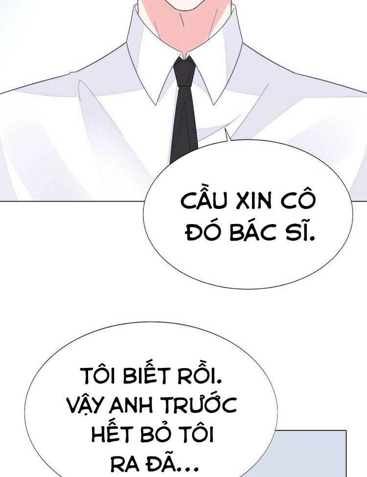 Điều Ước Sủng Ái Bất Bình Đẳng Chapter 87.1 - Trang 2