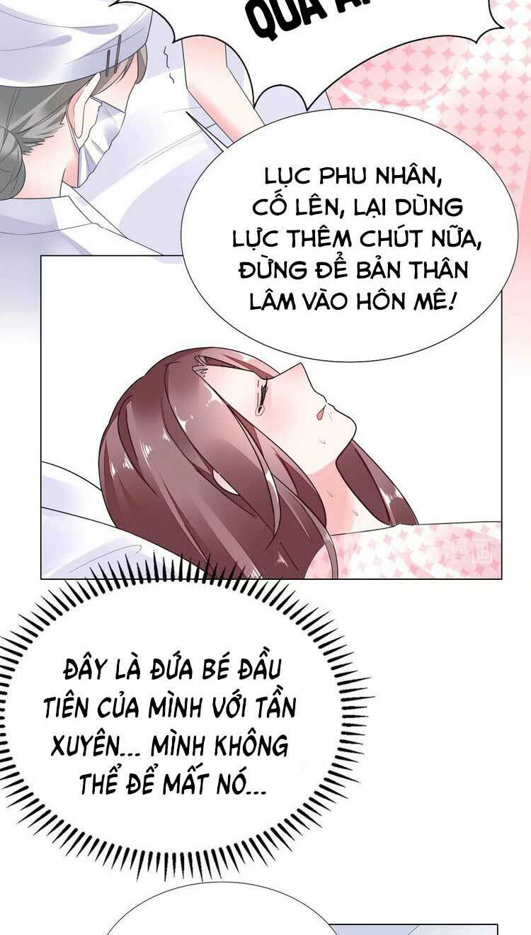 Điều Ước Sủng Ái Bất Bình Đẳng Chapter 87.1 - Trang 2