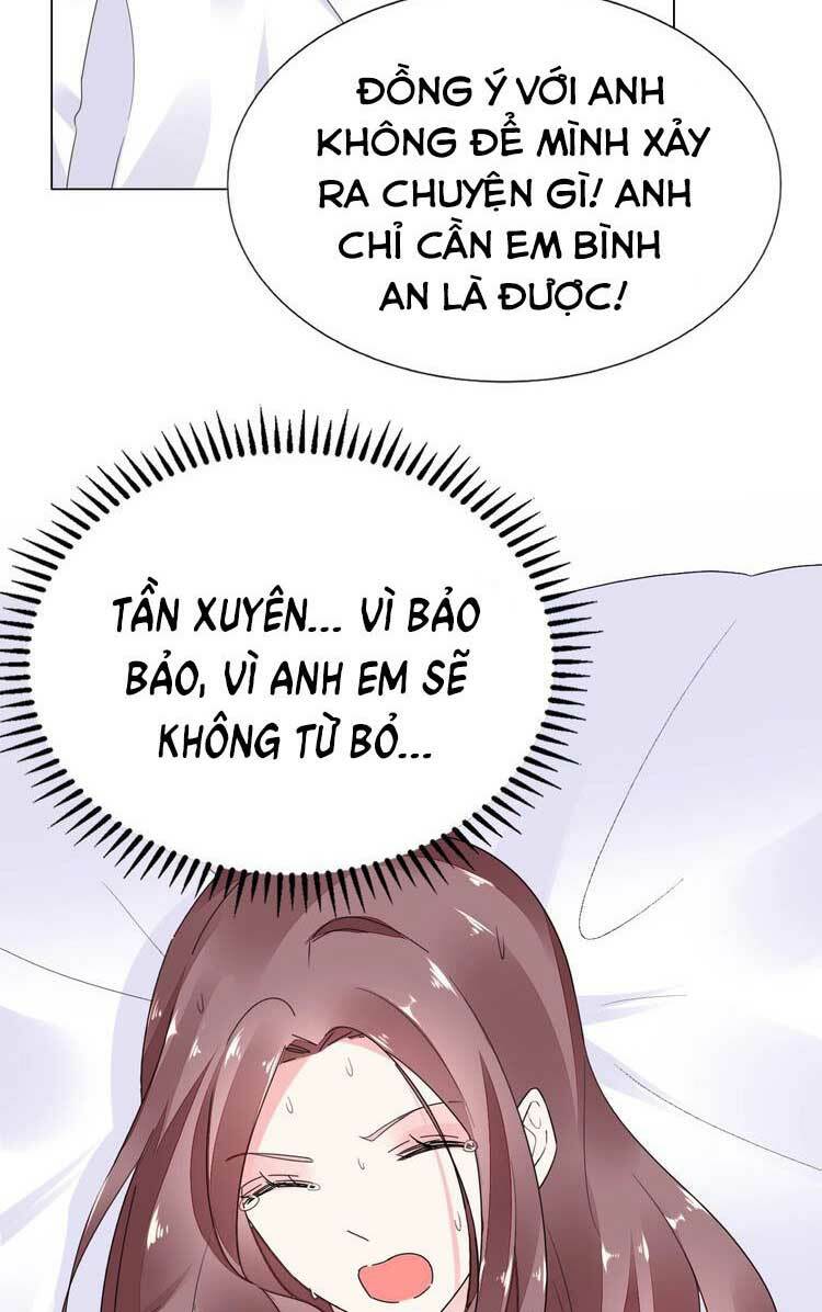 Điều Ước Sủng Ái Bất Bình Đẳng Chapter 87.1 - Trang 2