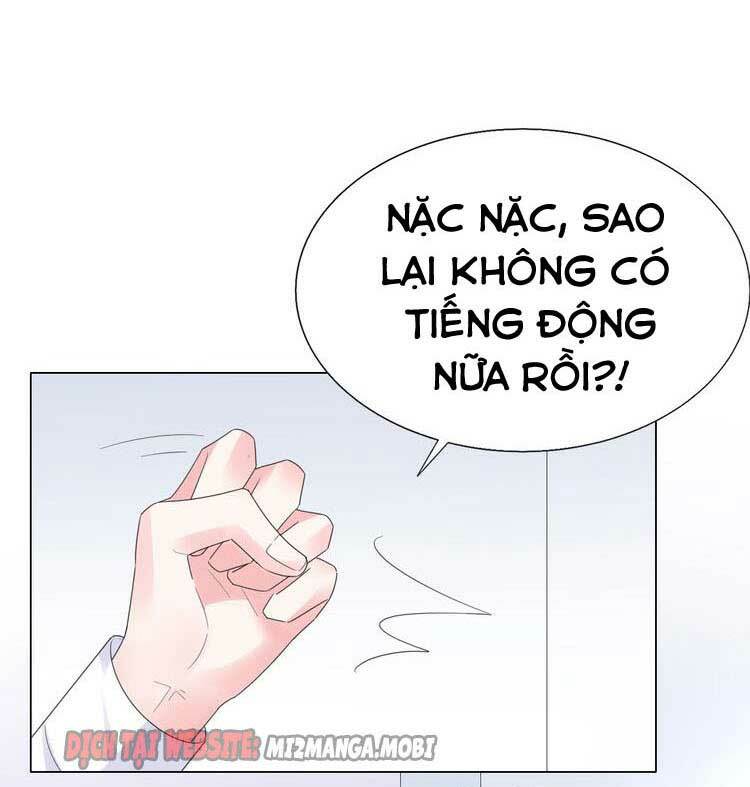 Điều Ước Sủng Ái Bất Bình Đẳng Chapter 87.1 - Trang 2