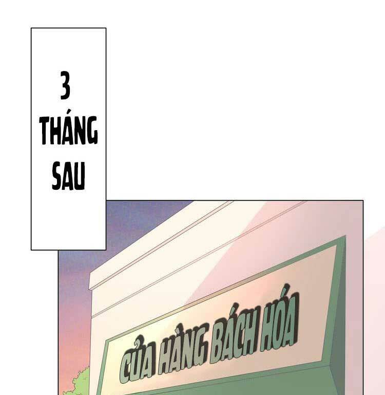 Điều Ước Sủng Ái Bất Bình Đẳng Chapter 86.1 - Trang 2