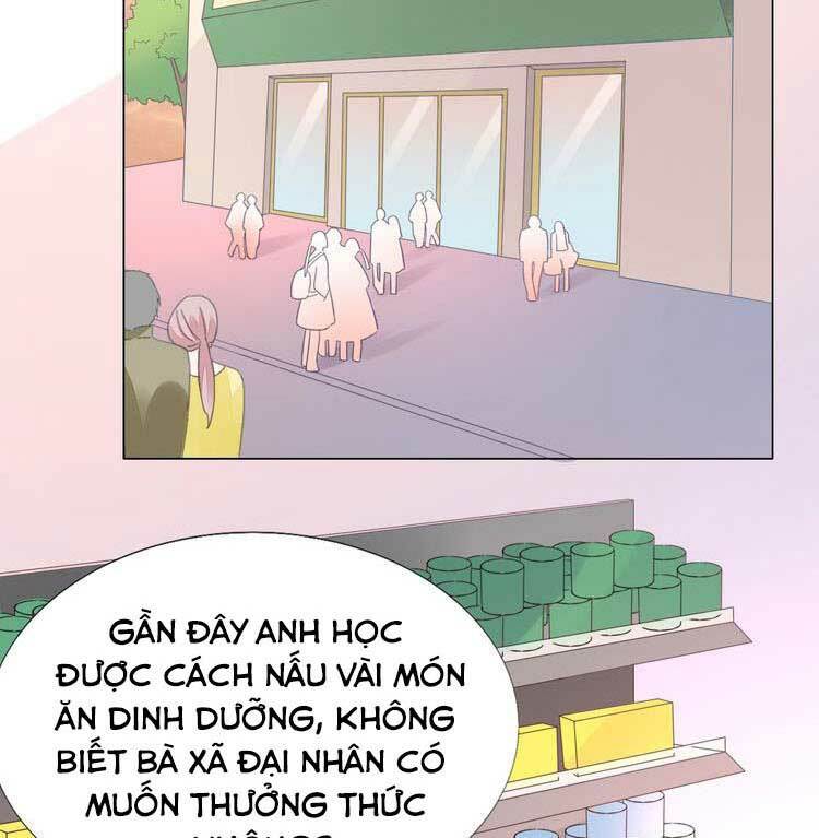 Điều Ước Sủng Ái Bất Bình Đẳng Chapter 86.1 - Trang 2