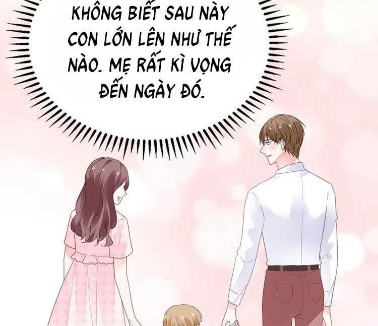 Điều Ước Sủng Ái Bất Bình Đẳng Chapter 86.1 - Trang 2