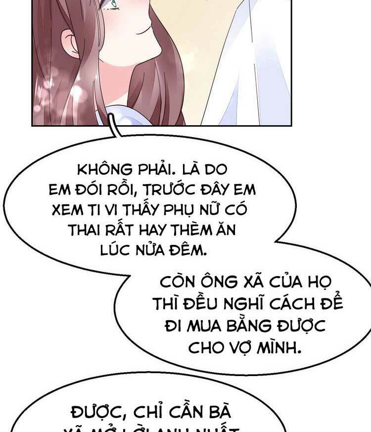 Điều Ước Sủng Ái Bất Bình Đẳng Chapter 85.2 - Trang 2