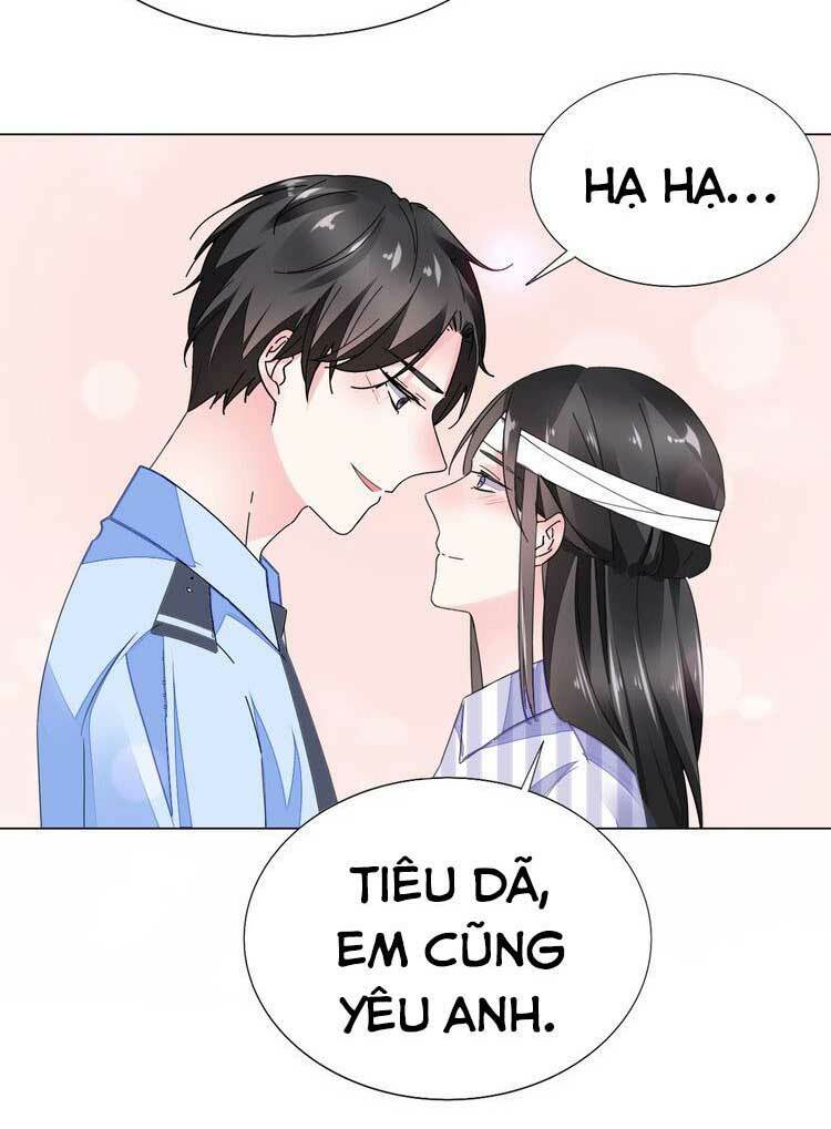 Điều Ước Sủng Ái Bất Bình Đẳng Chapter 85.1 - Trang 2