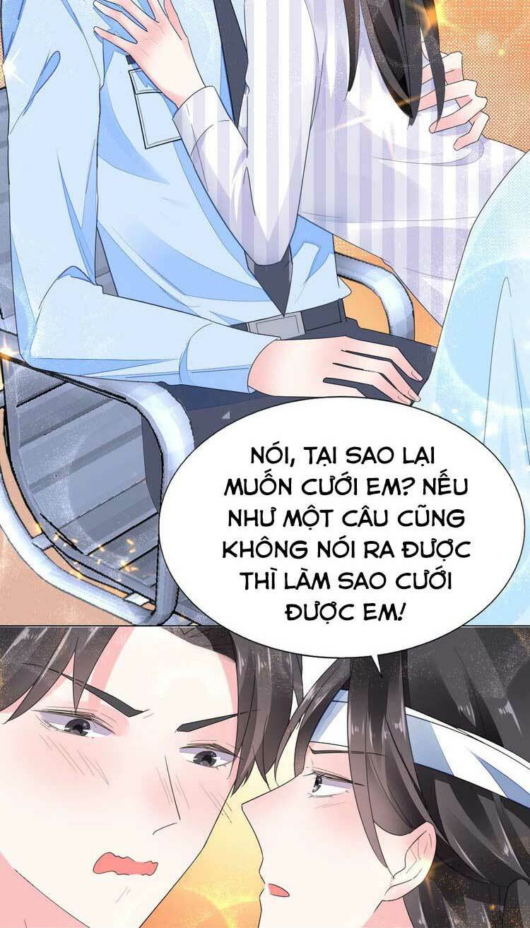 Điều Ước Sủng Ái Bất Bình Đẳng Chapter 85.1 - Trang 2