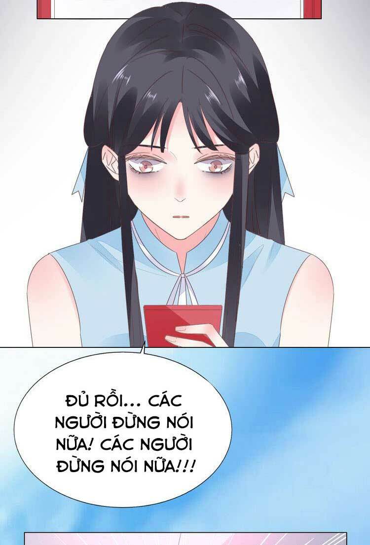 Điều Ước Sủng Ái Bất Bình Đẳng Chapter 84.2 - Trang 2