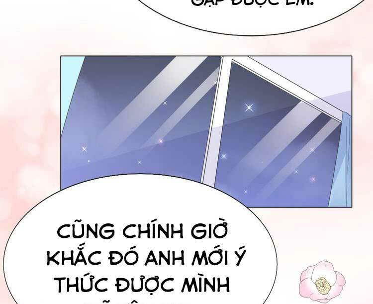 Điều Ước Sủng Ái Bất Bình Đẳng Chapter 84.2 - Trang 2