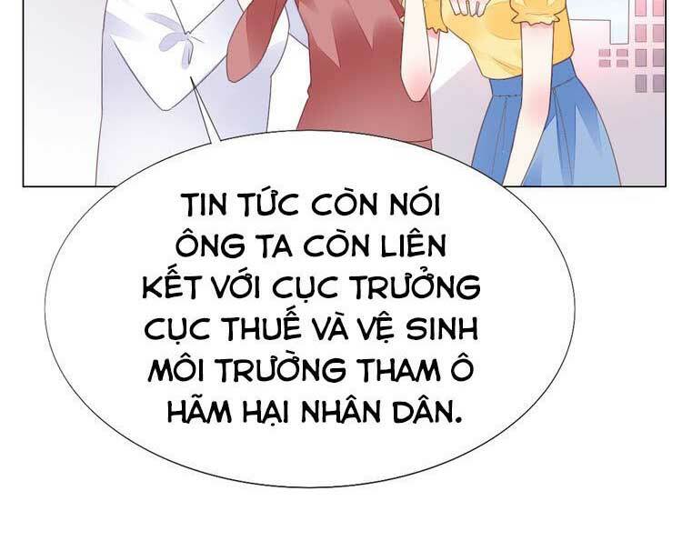 Điều Ước Sủng Ái Bất Bình Đẳng Chapter 84.2 - Trang 2