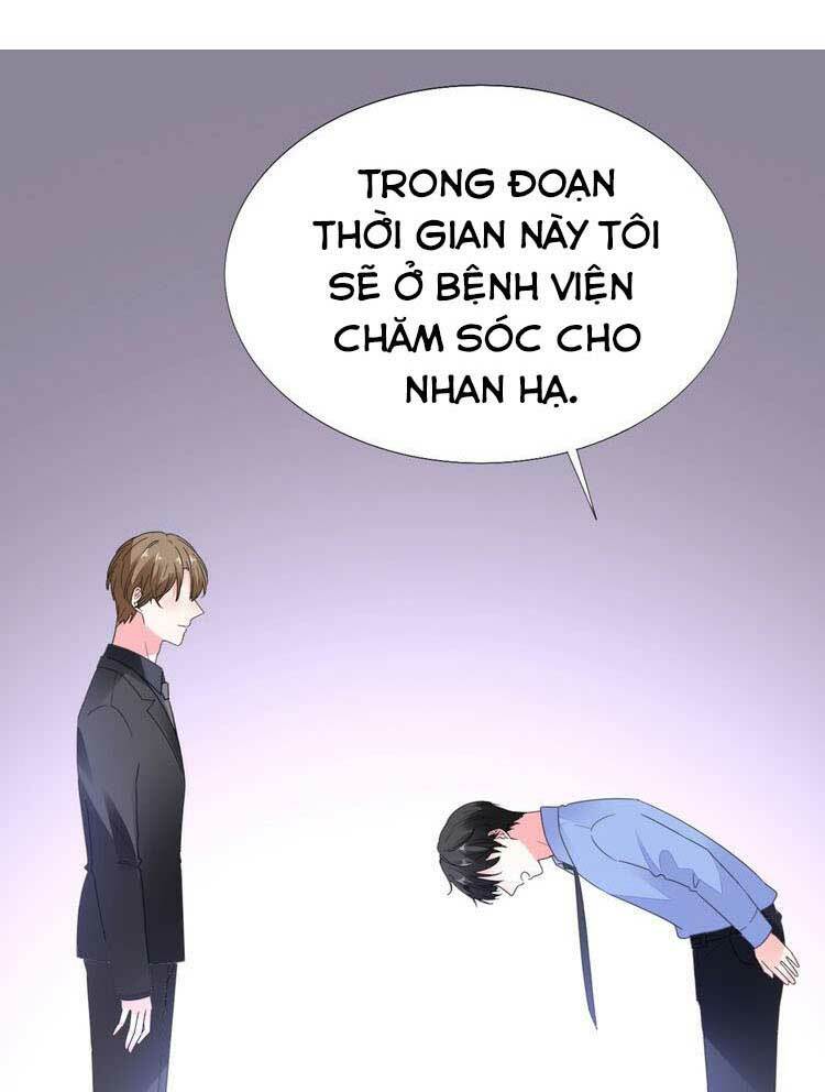 Điều Ước Sủng Ái Bất Bình Đẳng Chapter 84.1 - Trang 2