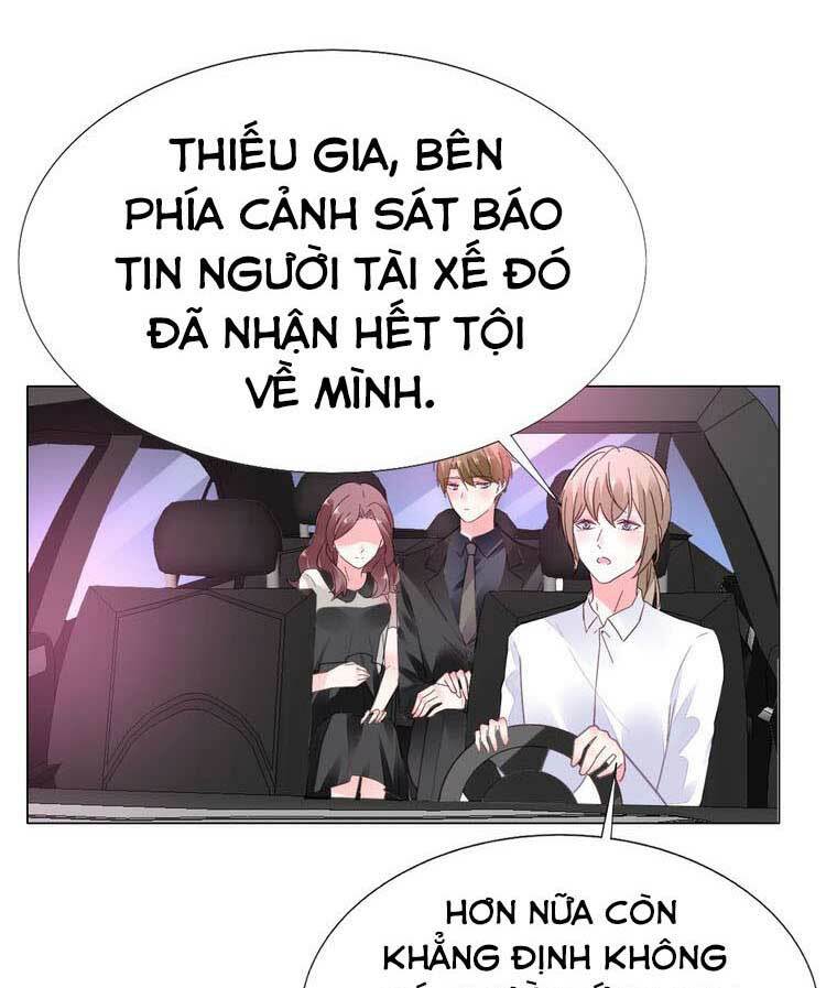 Điều Ước Sủng Ái Bất Bình Đẳng Chapter 84.1 - Trang 2