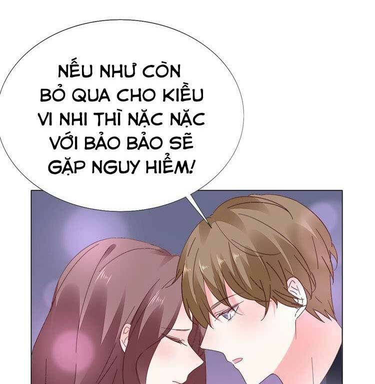 Điều Ước Sủng Ái Bất Bình Đẳng Chapter 84.1 - Trang 2