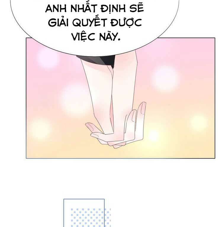 Điều Ước Sủng Ái Bất Bình Đẳng Chapter 84.1 - Trang 2