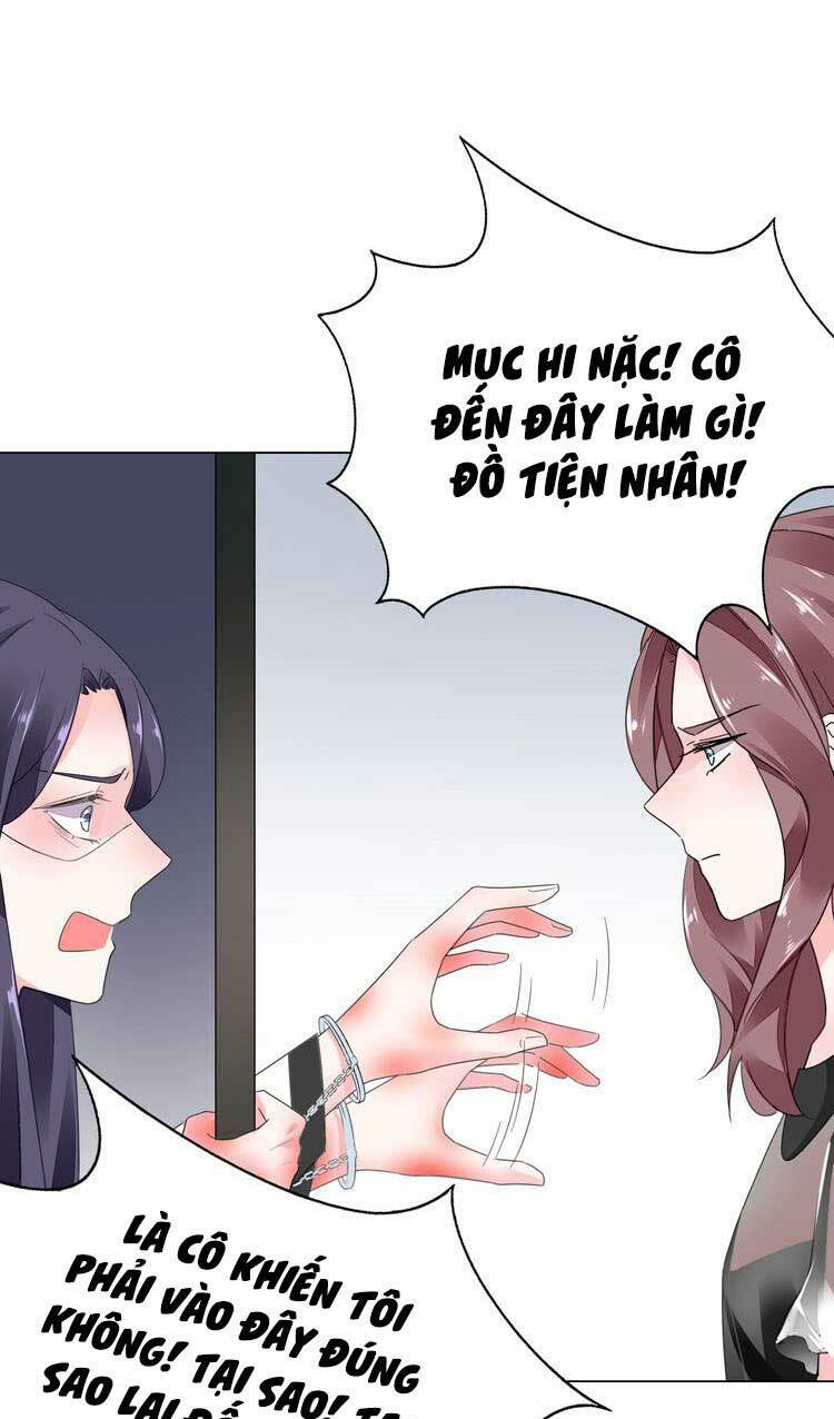 Điều Ước Sủng Ái Bất Bình Đẳng Chapter 83.1 - Trang 2