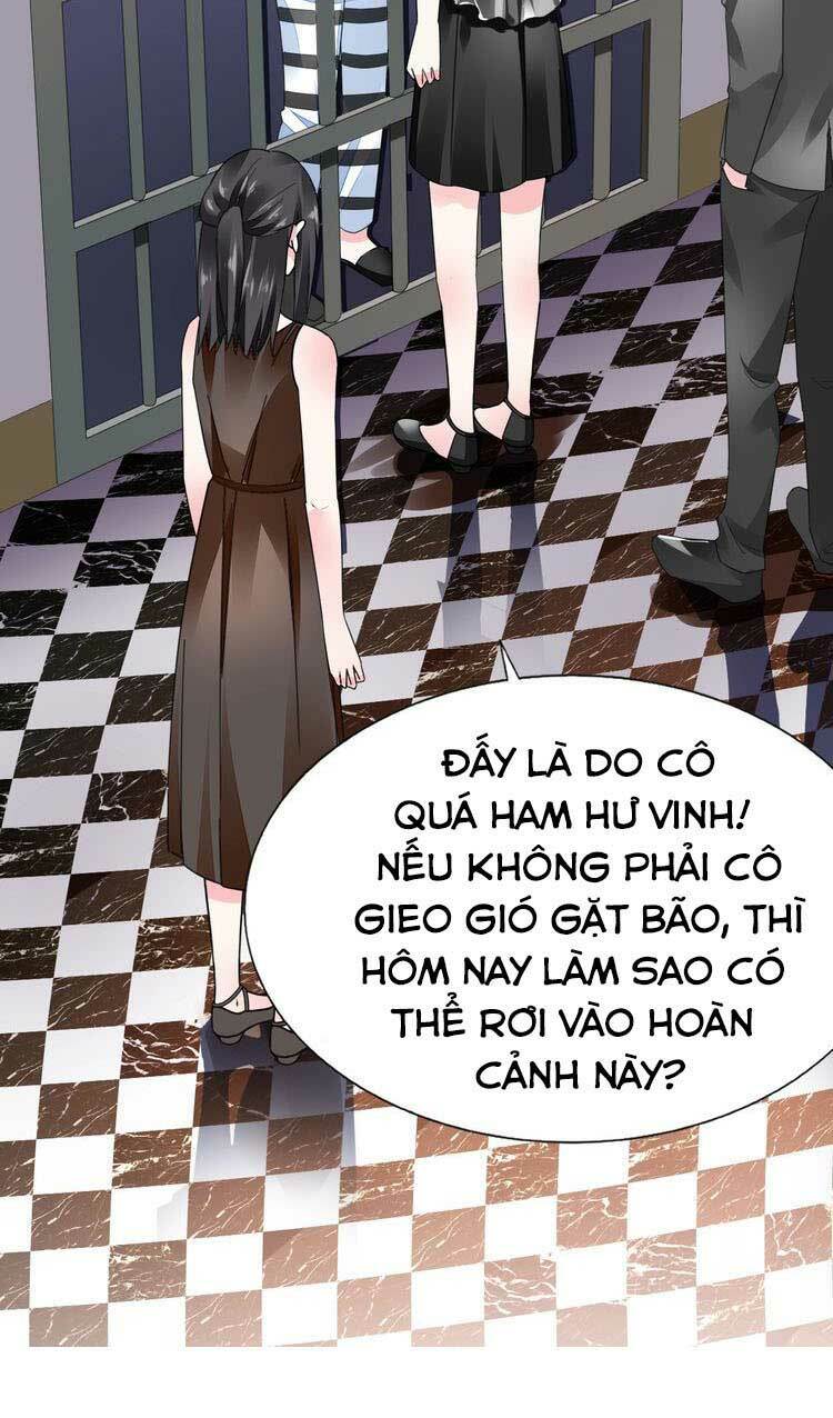 Điều Ước Sủng Ái Bất Bình Đẳng Chapter 83.1 - Trang 2