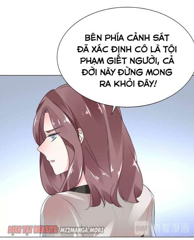 Điều Ước Sủng Ái Bất Bình Đẳng Chapter 83.1 - Trang 2