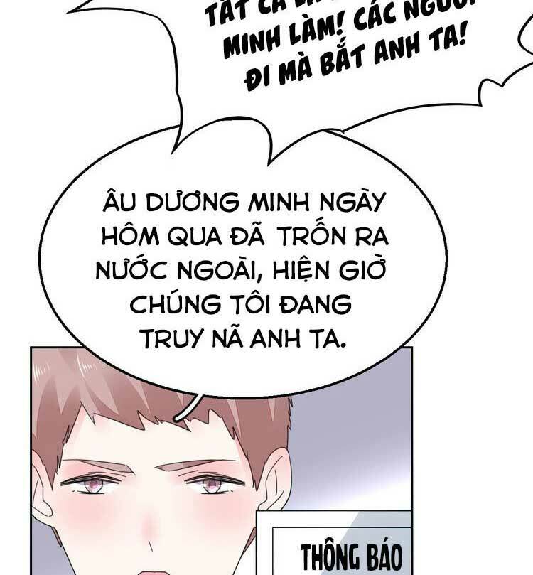 Điều Ước Sủng Ái Bất Bình Đẳng Chapter 82.2 - Trang 2