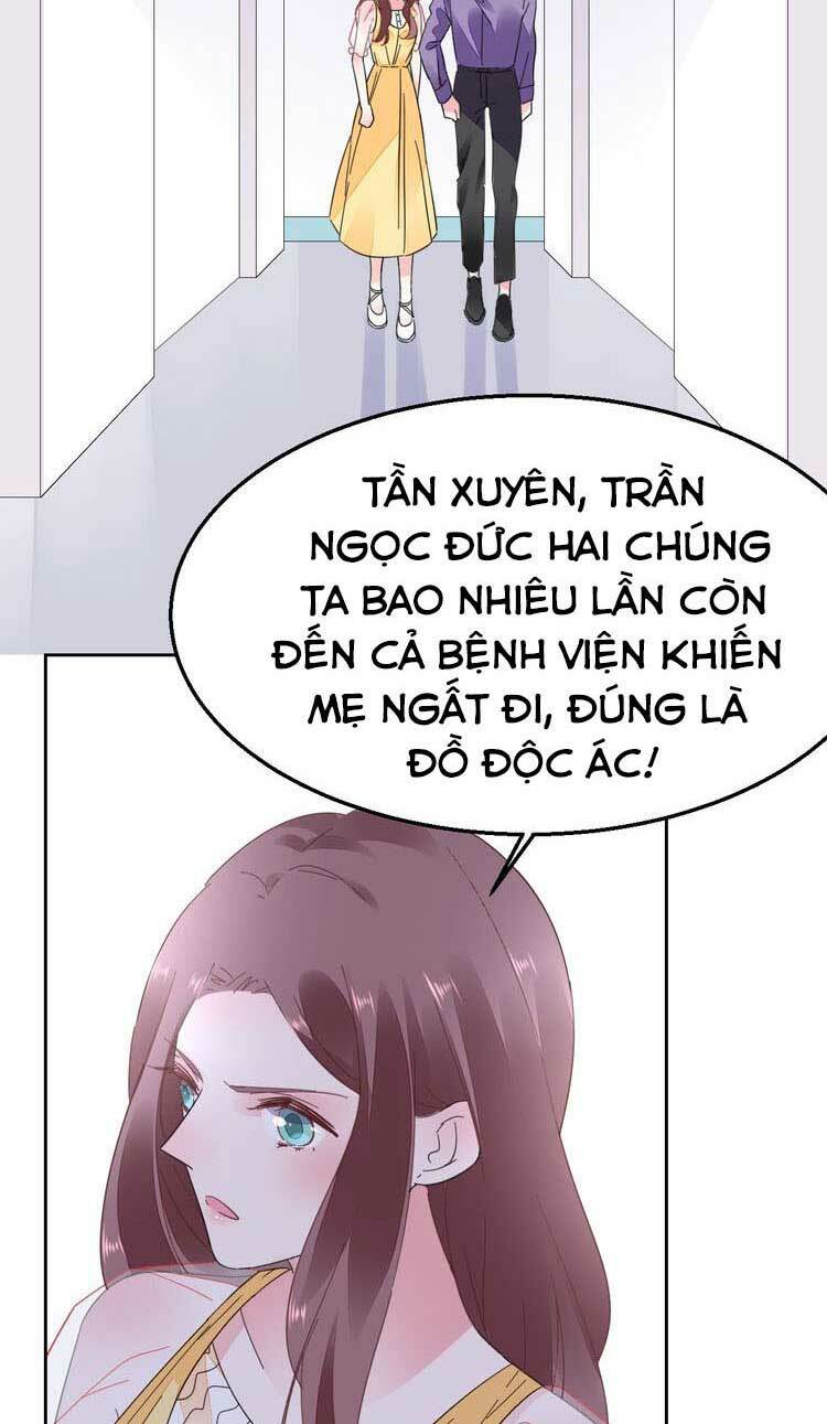 Điều Ước Sủng Ái Bất Bình Đẳng Chapter 80.1 - Trang 2