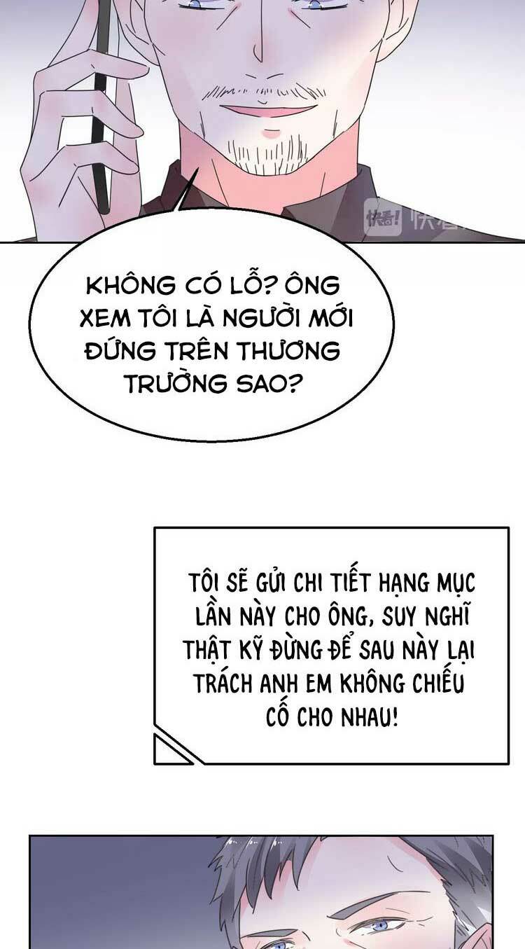 Điều Ước Sủng Ái Bất Bình Đẳng Chapter 80.1 - Trang 2