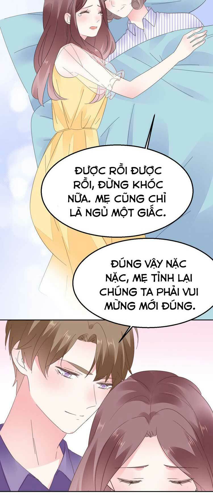 Điều Ước Sủng Ái Bất Bình Đẳng Chapter 80.1 - Trang 2