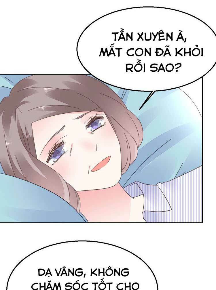 Điều Ước Sủng Ái Bất Bình Đẳng Chapter 80.1 - Trang 2