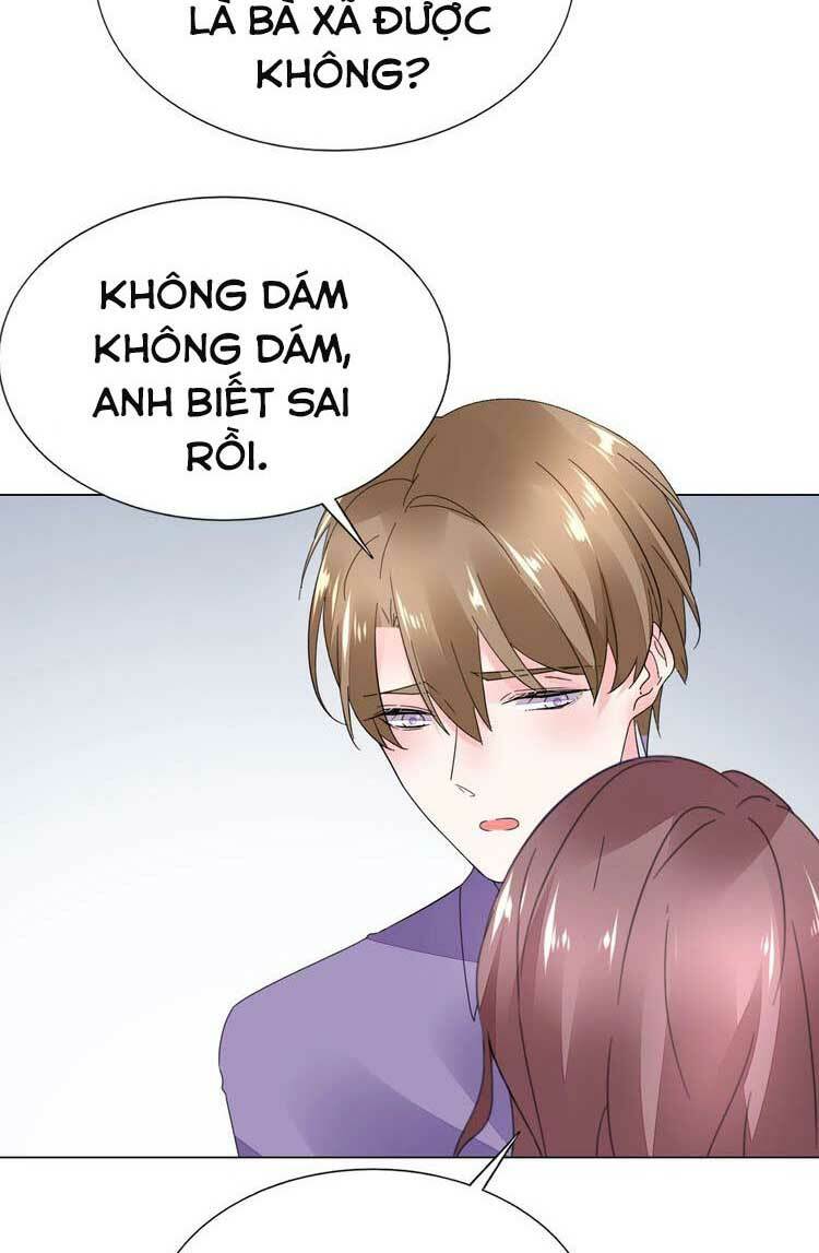 Điều Ước Sủng Ái Bất Bình Đẳng Chapter 79.1 - Trang 2