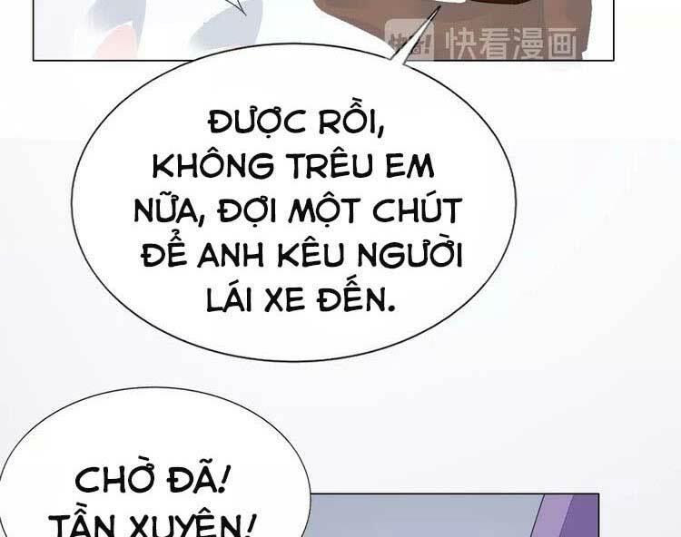 Điều Ước Sủng Ái Bất Bình Đẳng Chapter 79.1 - Trang 2