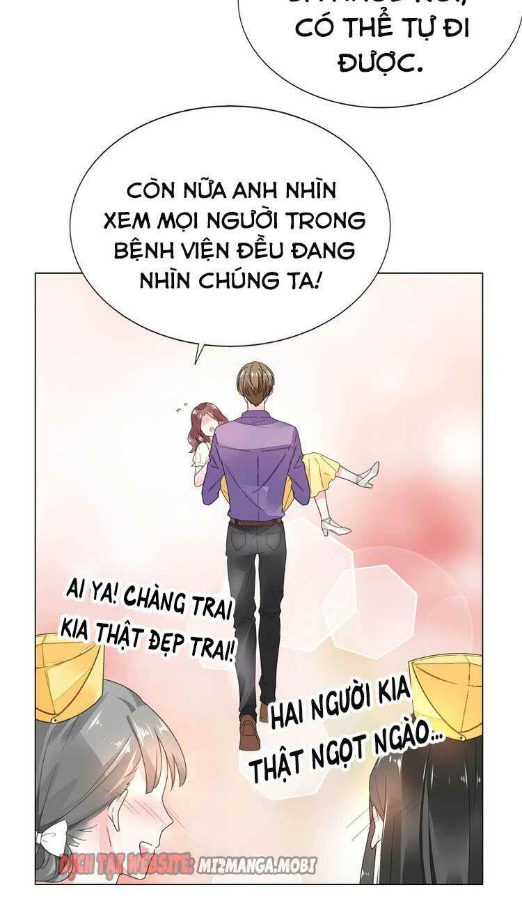 Điều Ước Sủng Ái Bất Bình Đẳng Chapter 79.1 - Trang 2