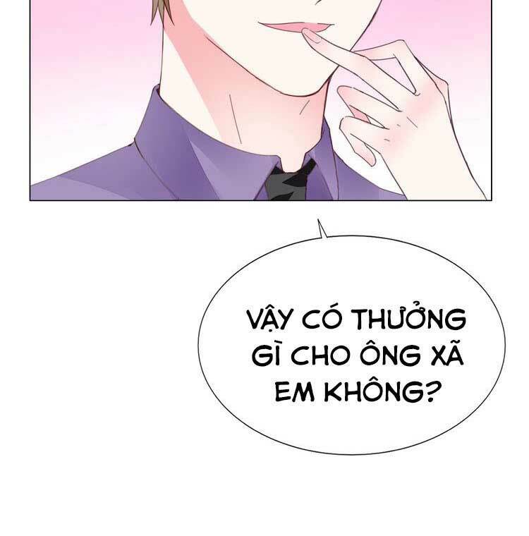 Điều Ước Sủng Ái Bất Bình Đẳng Chapter 78.2 - Trang 2