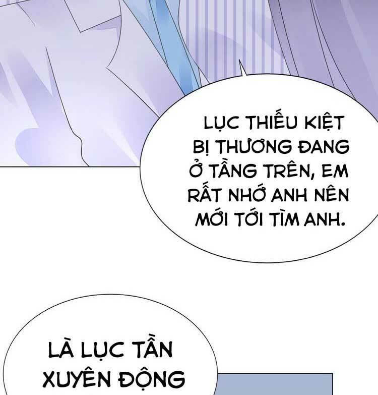 Điều Ước Sủng Ái Bất Bình Đẳng Chapter 78.2 - Trang 2