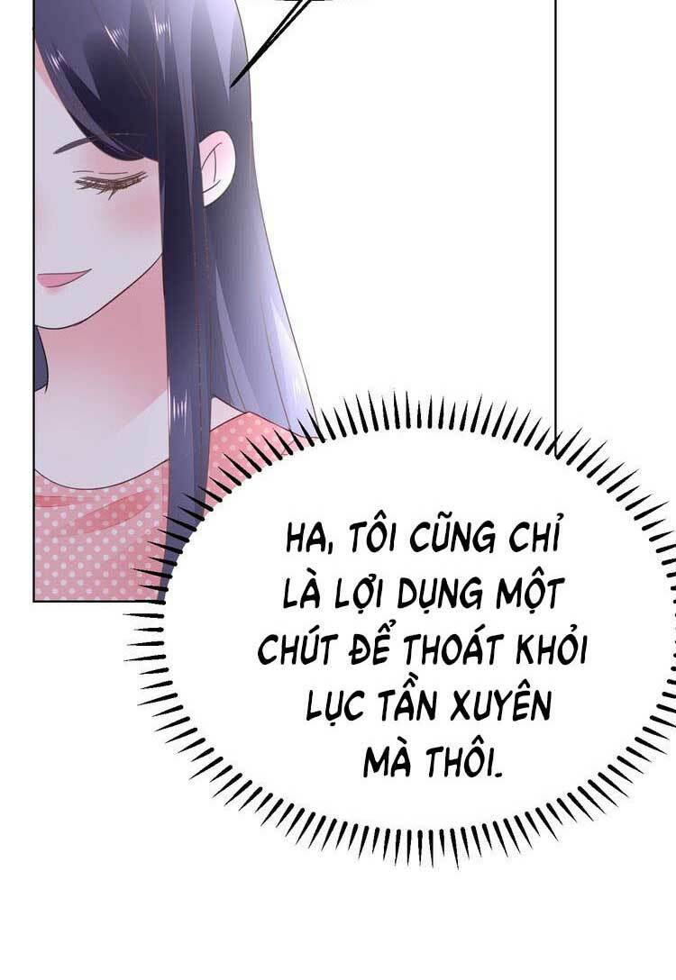 Điều Ước Sủng Ái Bất Bình Đẳng Chapter 78.1 - Trang 2