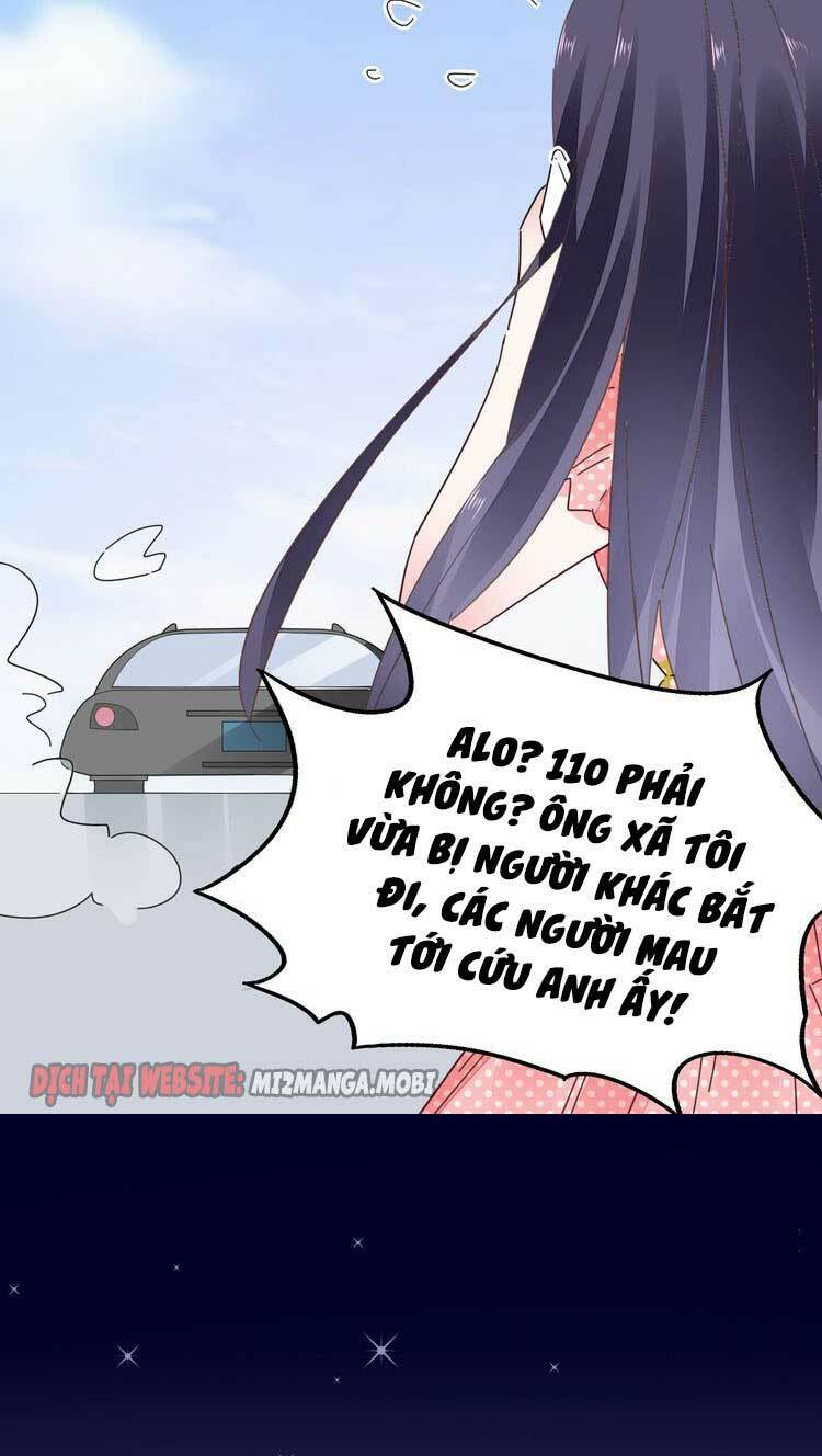 Điều Ước Sủng Ái Bất Bình Đẳng Chapter 78.1 - Trang 2