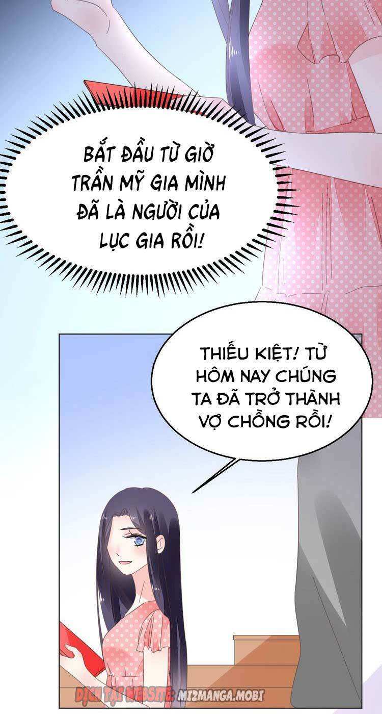 Điều Ước Sủng Ái Bất Bình Đẳng Chapter 78.1 - Trang 2