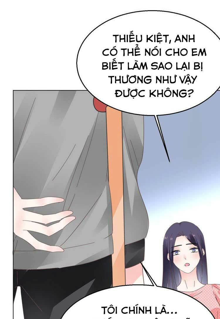 Điều Ước Sủng Ái Bất Bình Đẳng Chapter 78.1 - Trang 2