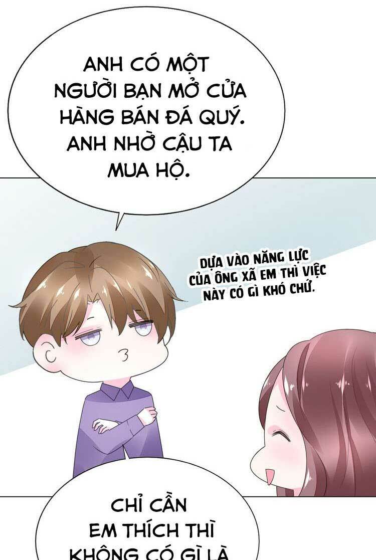 Điều Ước Sủng Ái Bất Bình Đẳng Chapter 77.2 - Trang 2