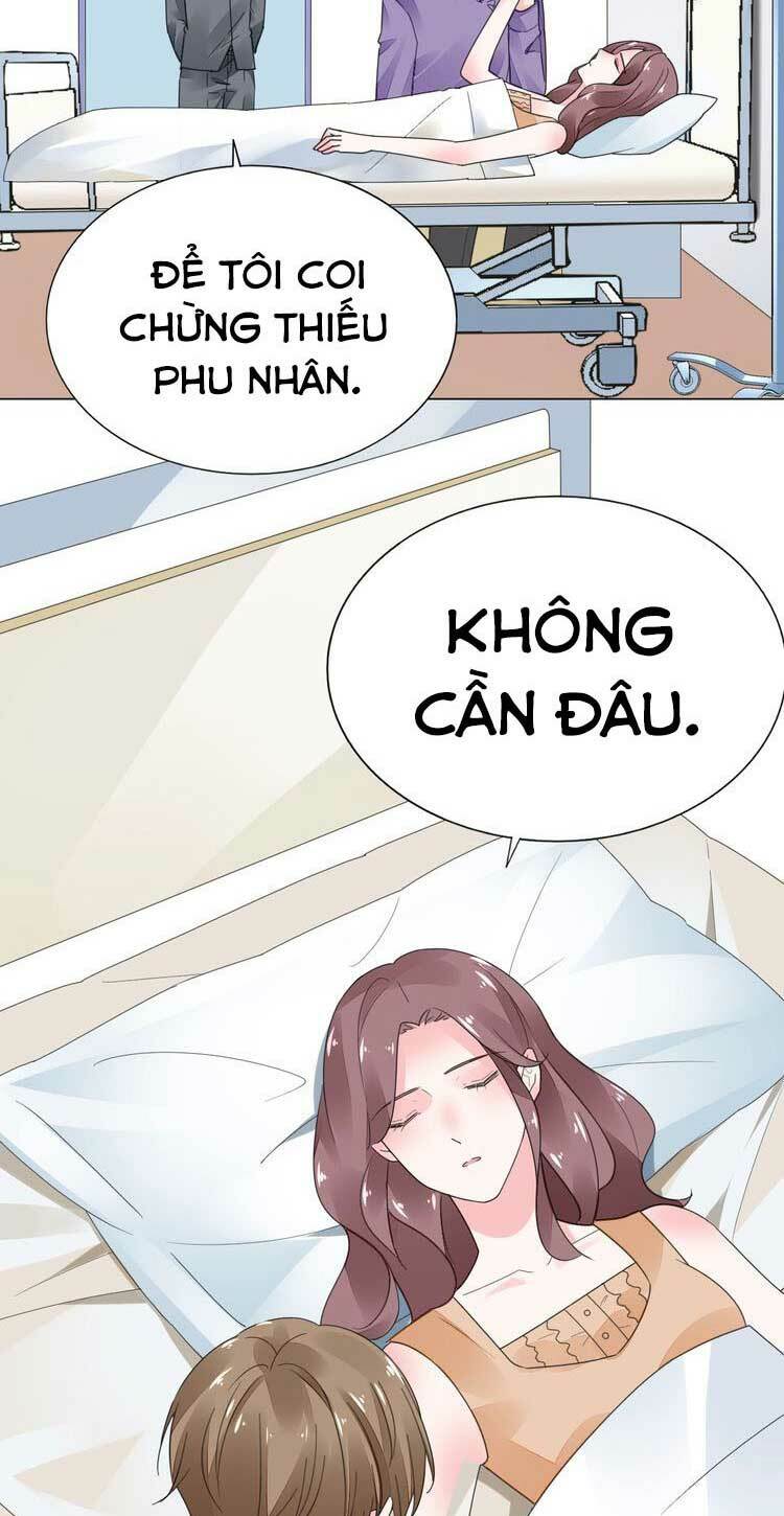 Điều Ước Sủng Ái Bất Bình Đẳng Chapter 77.1 - Trang 2