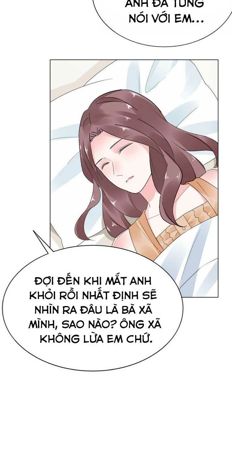 Điều Ước Sủng Ái Bất Bình Đẳng Chapter 77.1 - Trang 2