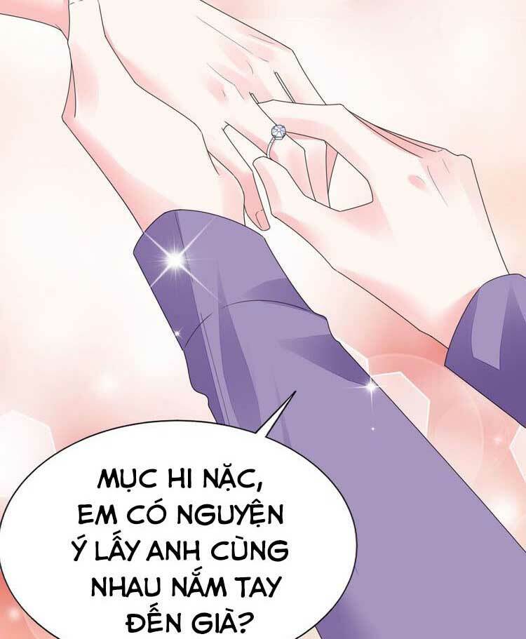 Điều Ước Sủng Ái Bất Bình Đẳng Chapter 77.1 - Trang 2