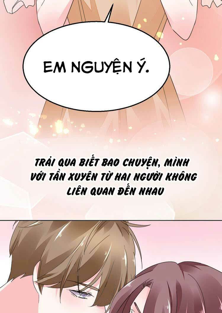 Điều Ước Sủng Ái Bất Bình Đẳng Chapter 77.1 - Trang 2