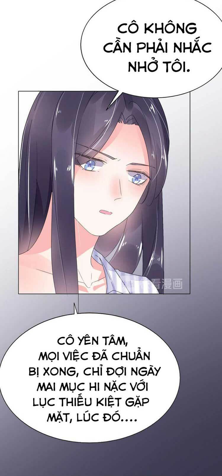 Điều Ước Sủng Ái Bất Bình Đẳng Chapter 75.2 - Trang 2