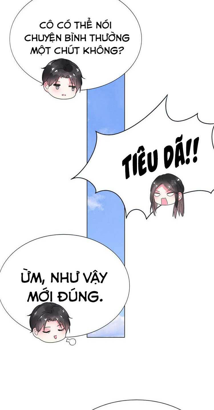 Điều Ước Sủng Ái Bất Bình Đẳng Chapter 75.1 - Trang 2