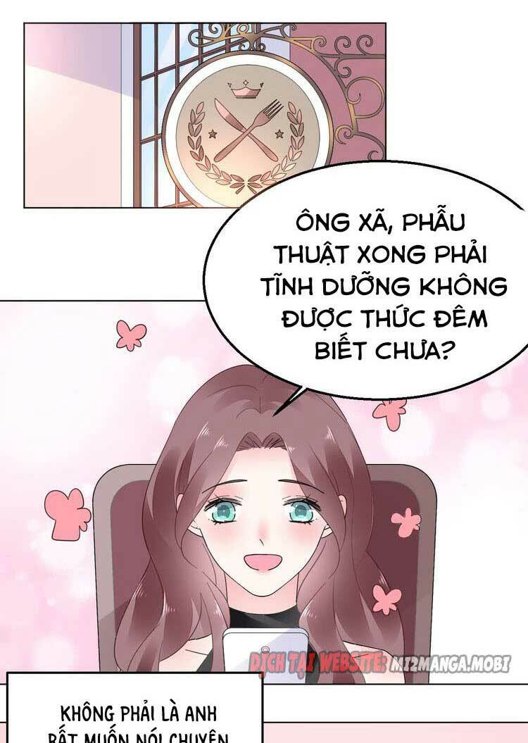 Điều Ước Sủng Ái Bất Bình Đẳng Chapter 74.2 - Trang 2