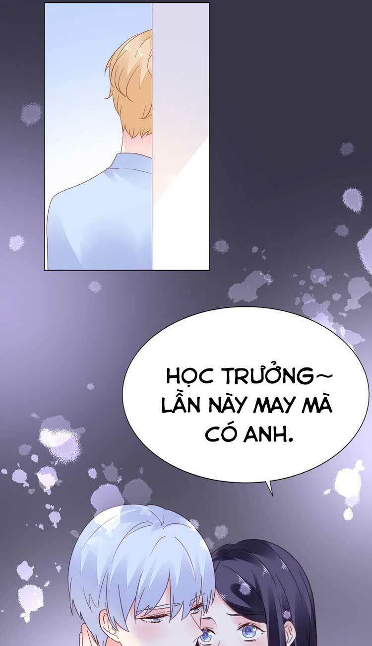 Điều Ước Sủng Ái Bất Bình Đẳng Chapter 74.1 - Trang 2