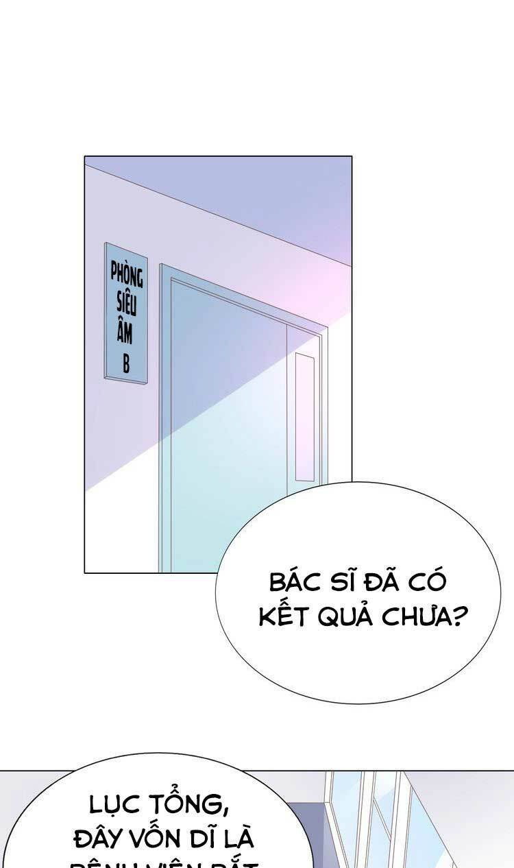 Điều Ước Sủng Ái Bất Bình Đẳng Chapter 74.1 - Trang 2