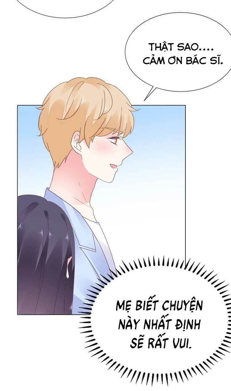 Điều Ước Sủng Ái Bất Bình Đẳng Chapter 74.1 - Trang 2