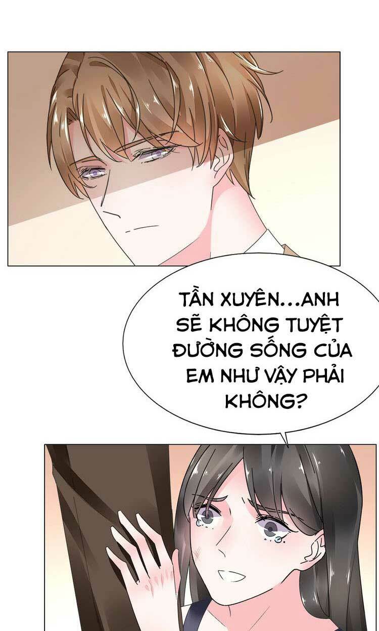 Điều Ước Sủng Ái Bất Bình Đẳng Chapter 73.2 - Trang 2