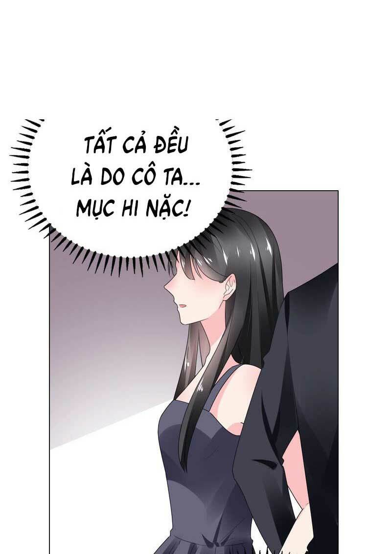 Điều Ước Sủng Ái Bất Bình Đẳng Chapter 73.2 - Trang 2