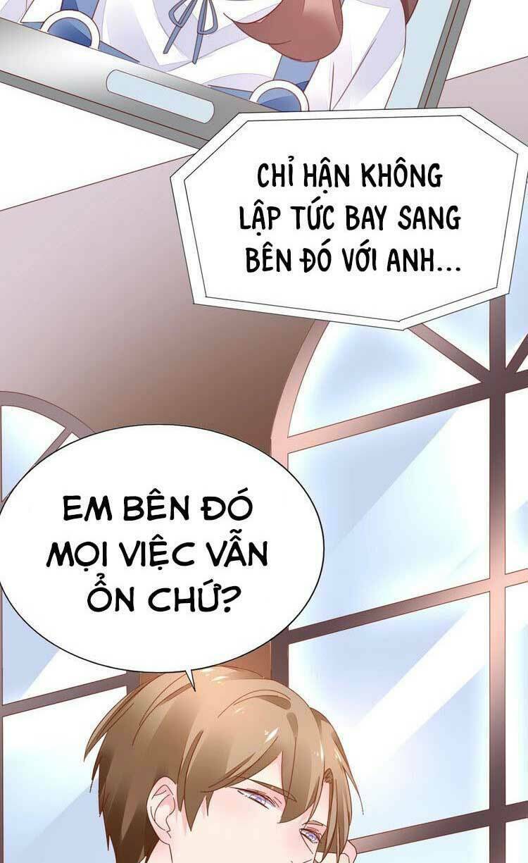 Điều Ước Sủng Ái Bất Bình Đẳng Chapter 73.1 - Trang 2