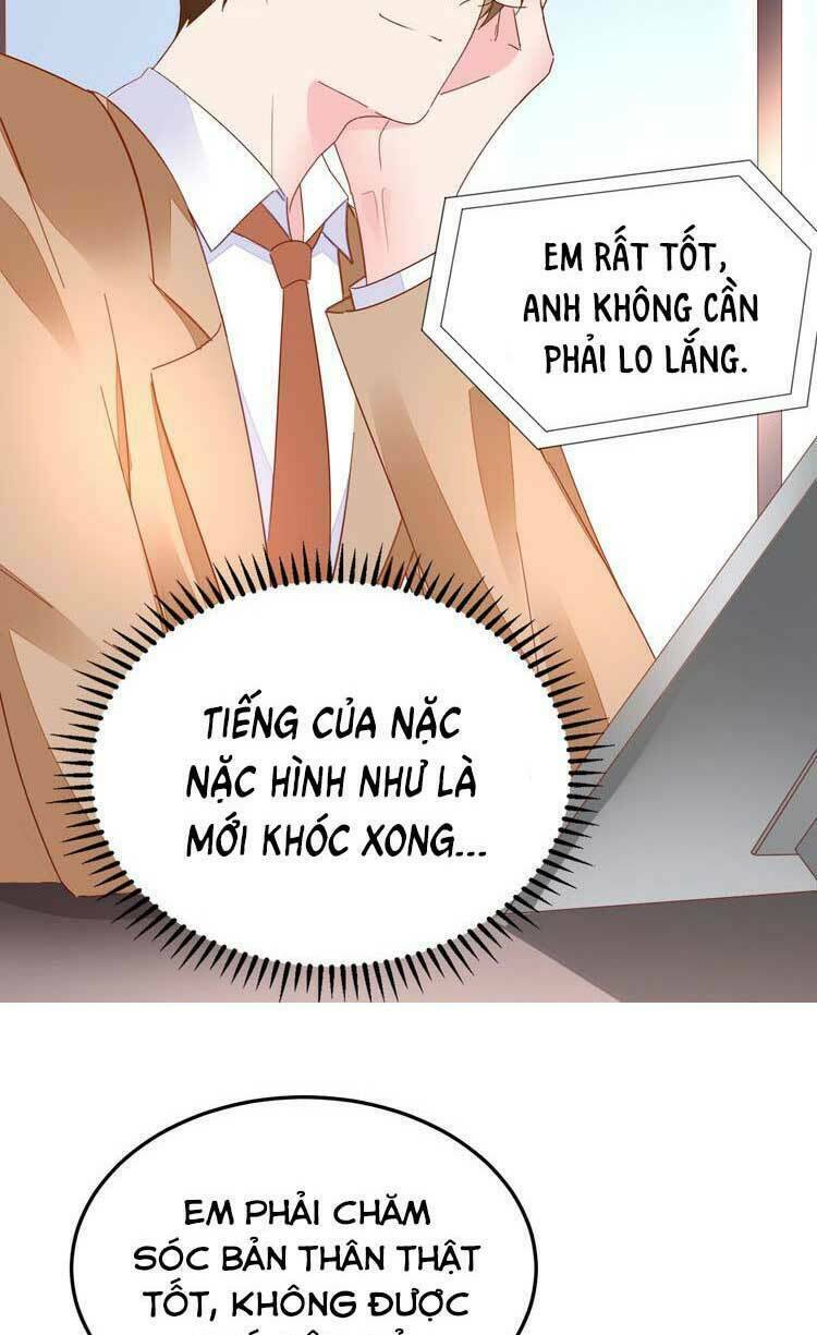 Điều Ước Sủng Ái Bất Bình Đẳng Chapter 73.1 - Trang 2