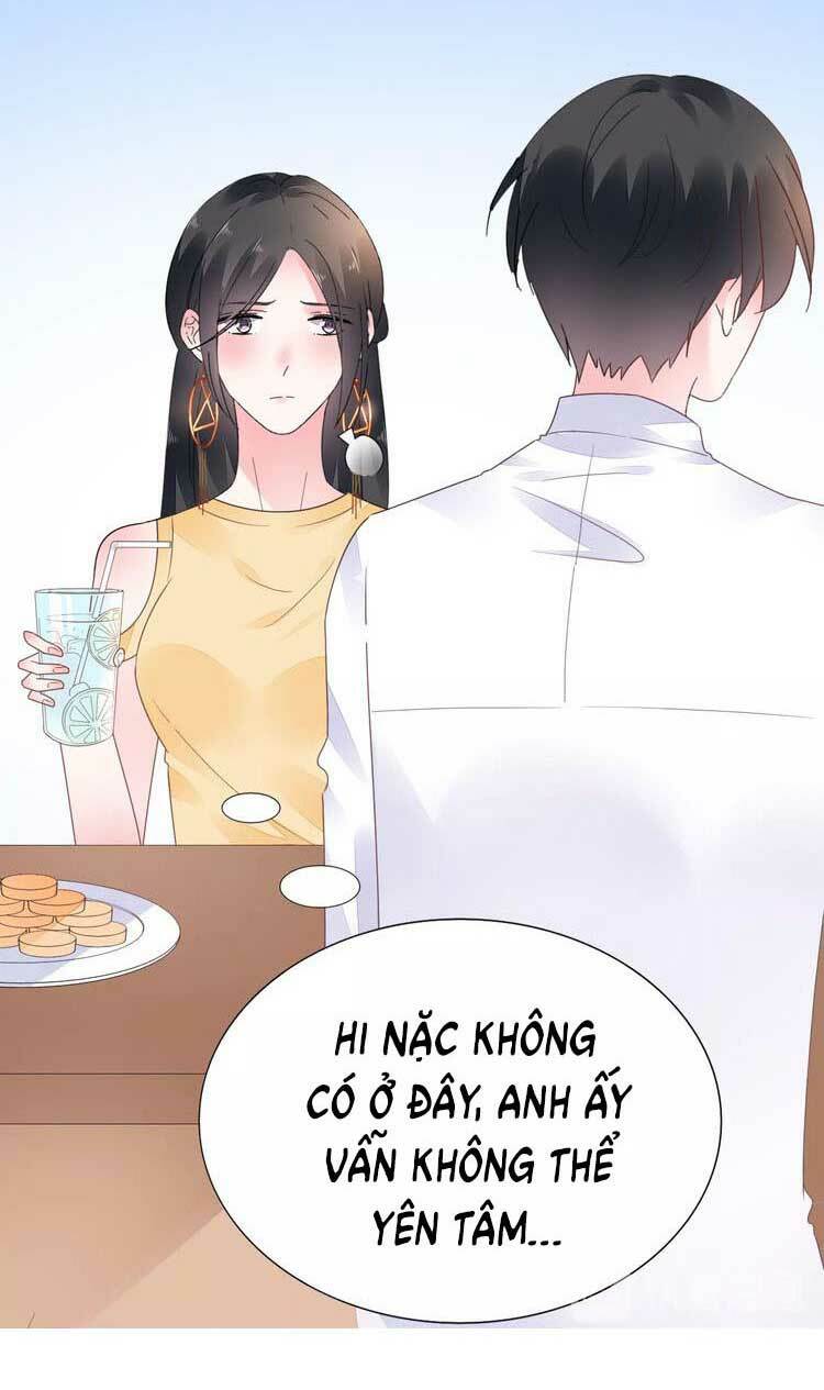 Điều Ước Sủng Ái Bất Bình Đẳng Chapter 72.1 - Trang 2